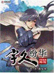 哪吒之魔童闹海 配音花絮
